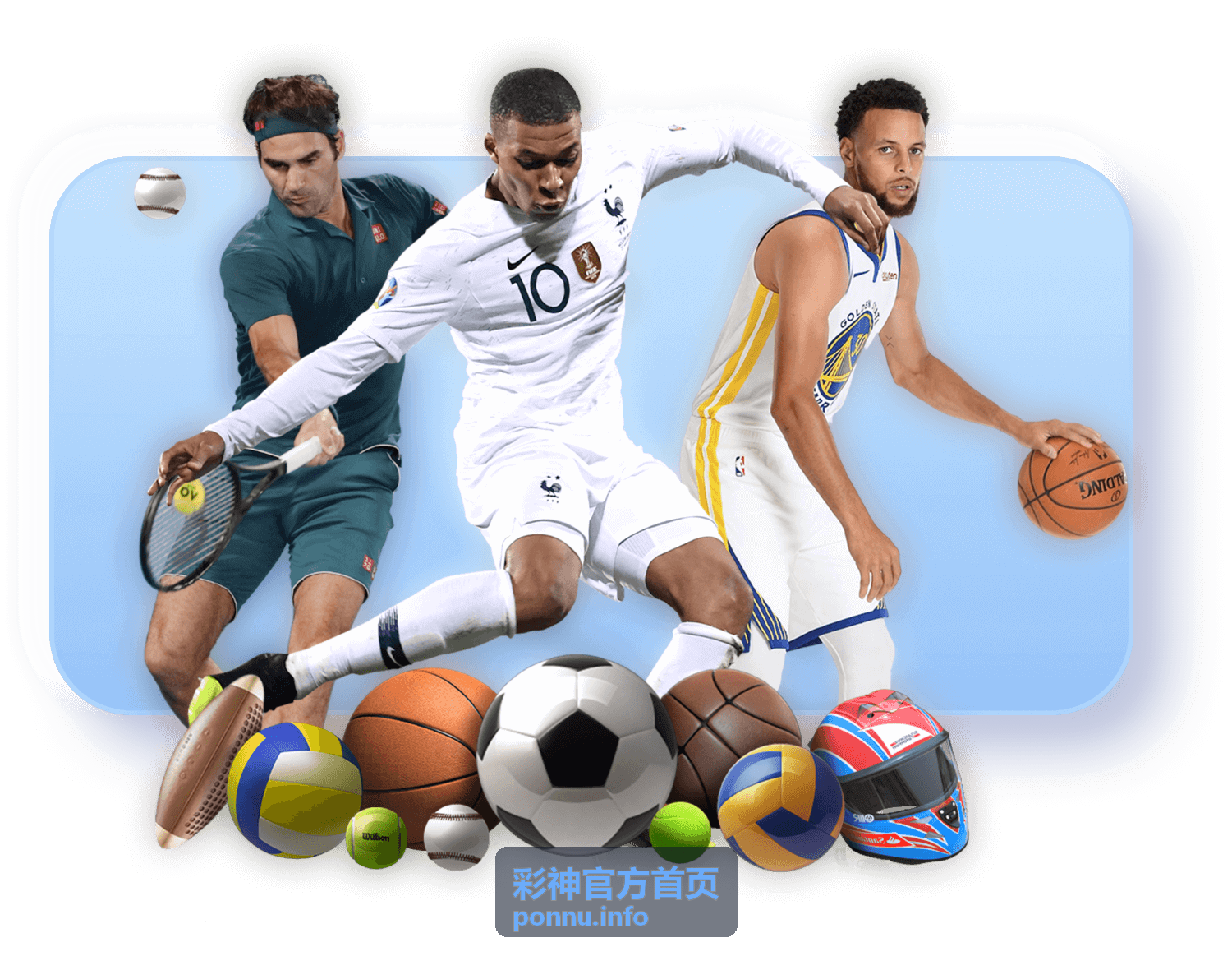 彩神官方首页资讯动态休市安排公告